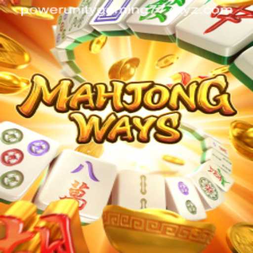 MahjongWays: An Engaging Journey into the World of Tile-Matching